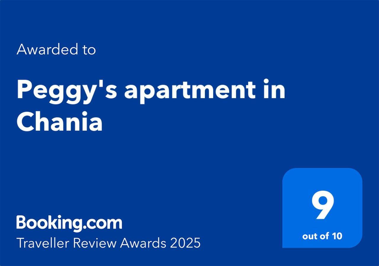 Peggy's In Chania Ханья